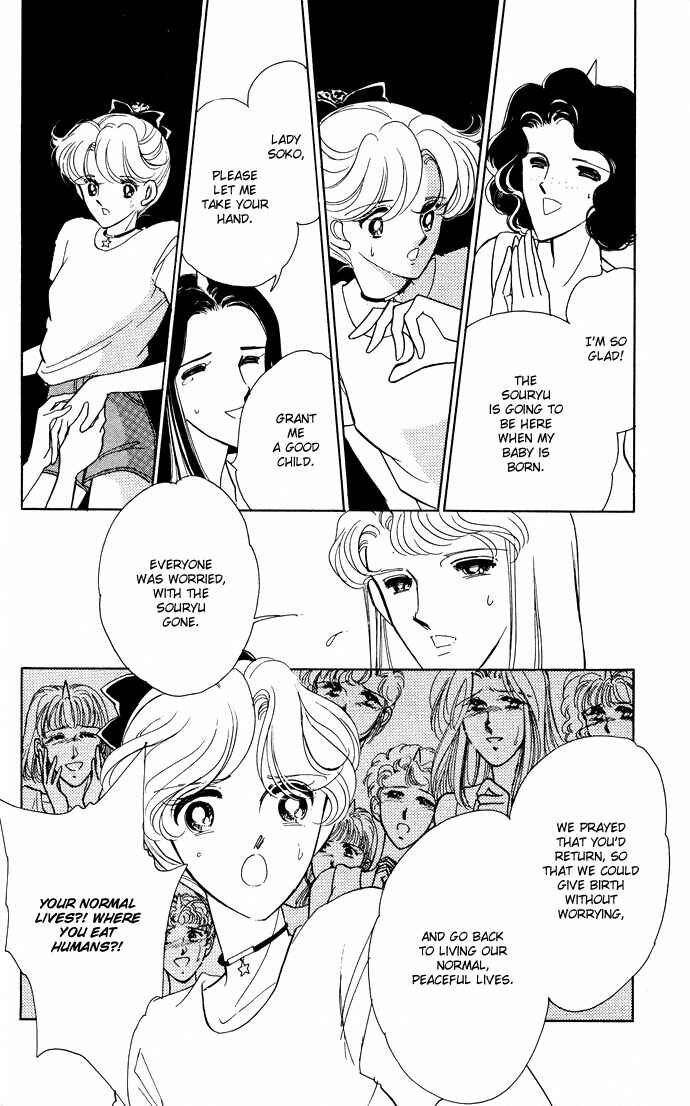 Page 10 Chapter 49 Blue Seal