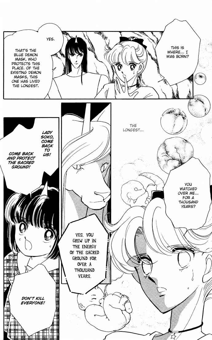 Page 14 Chapter 49 Blue Seal