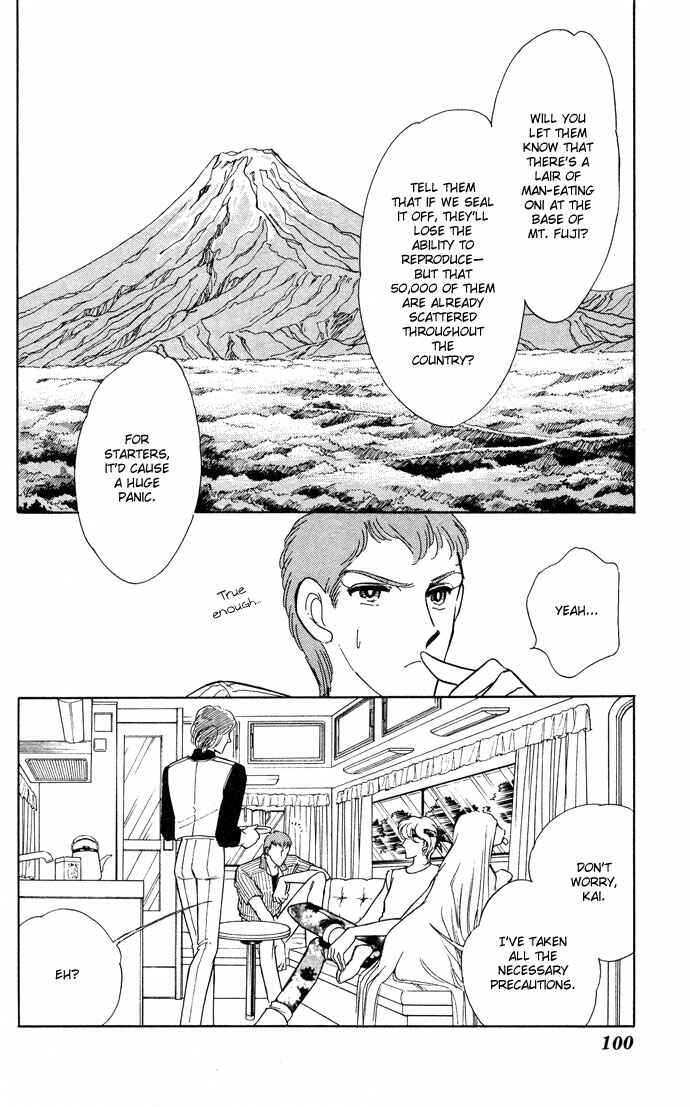 Page 2 Chapter 49 Blue Seal