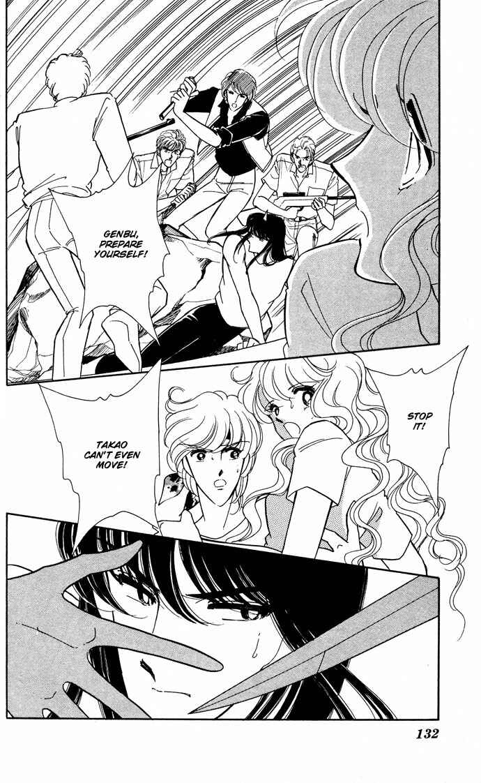 Page 34 Chapter 49 Blue Seal