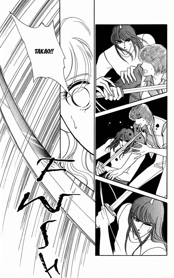 Page 35 Chapter 49 Blue Seal
