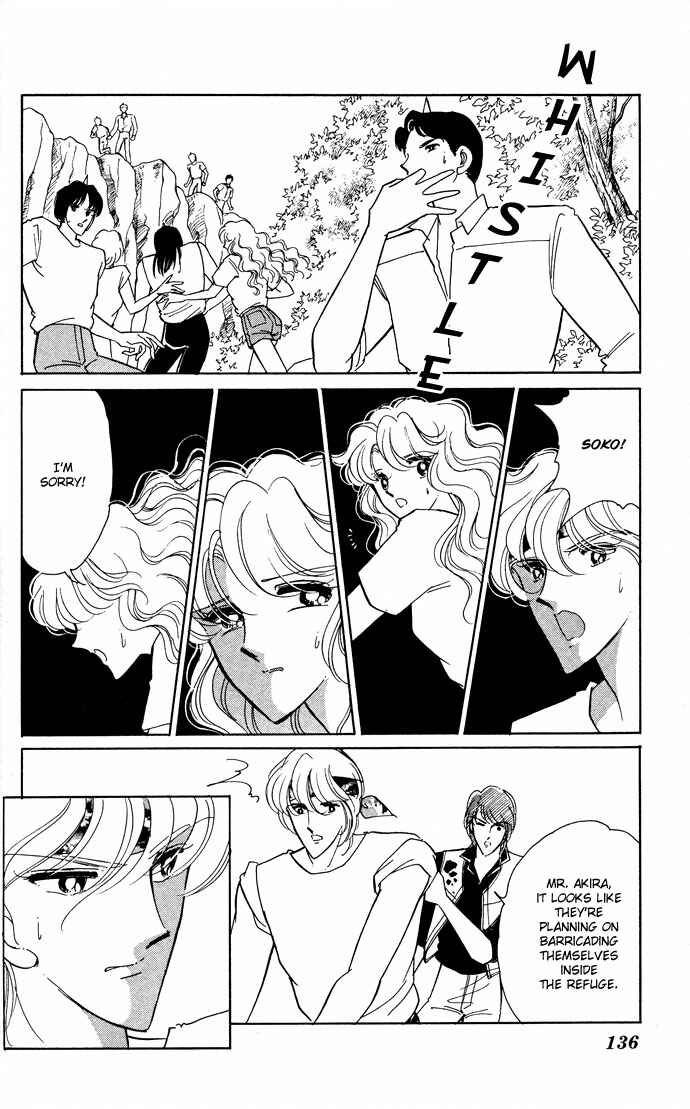 Page 38 Chapter 49 Blue Seal