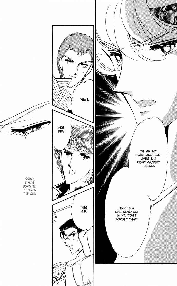 Page 4 Chapter 49 Blue Seal
