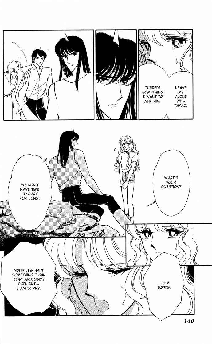 Page 42 Chapter 49 Blue Seal