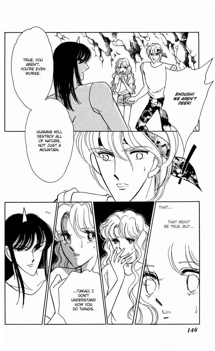 Page 47 Chapter 49 Blue Seal
