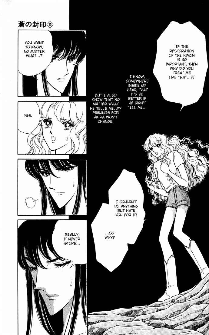 Page 48 Chapter 49 Blue Seal