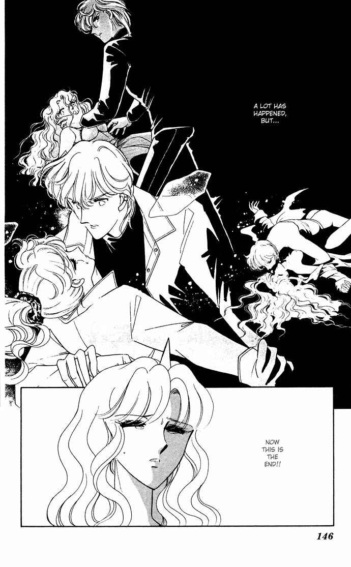 Page 16 Chapter 53 Blue Seal