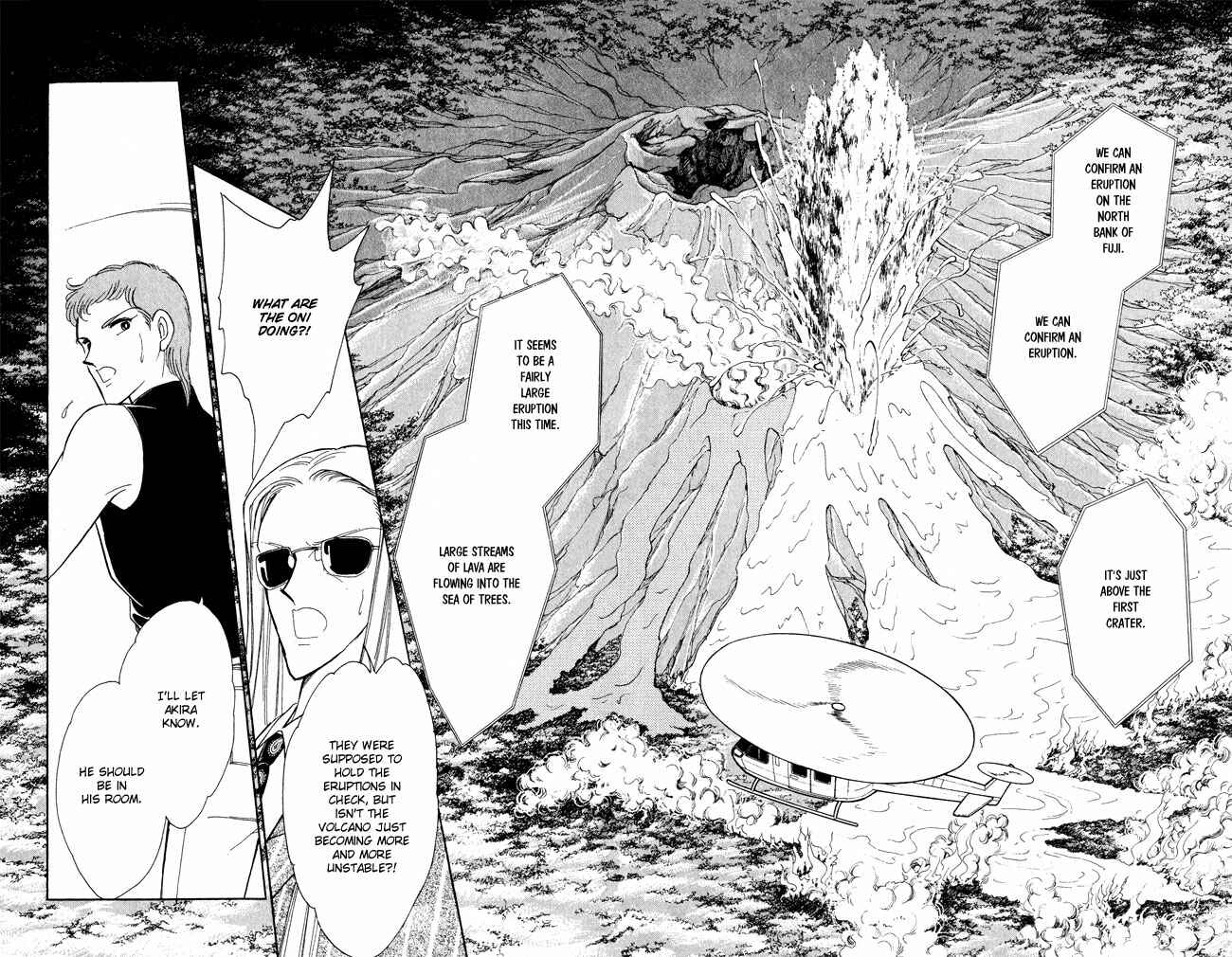 Page 2 Chapter 53 Blue Seal