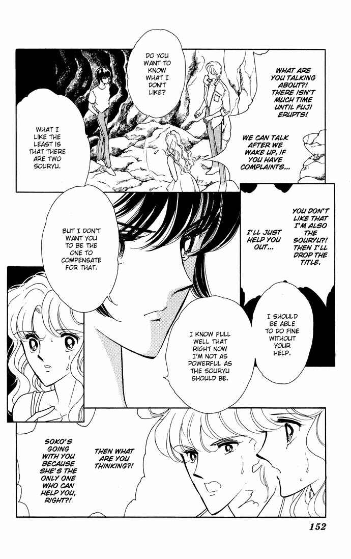 Page 21 Chapter 53 Blue Seal