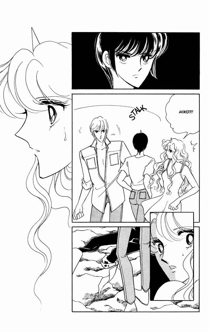 Page 22 Chapter 53 Blue Seal