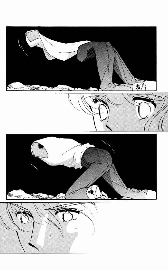 Page 25 Chapter 53 Blue Seal
