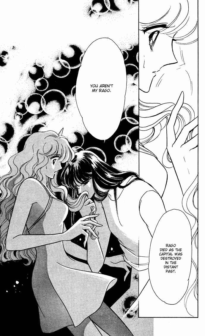 Page 44 Chapter 53 Blue Seal