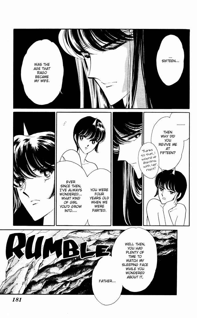 Page 50 Chapter 53 Blue Seal