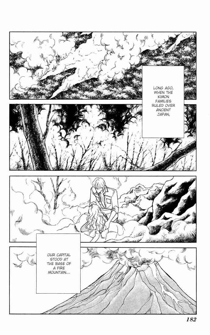 Page 51 Chapter 53 Blue Seal