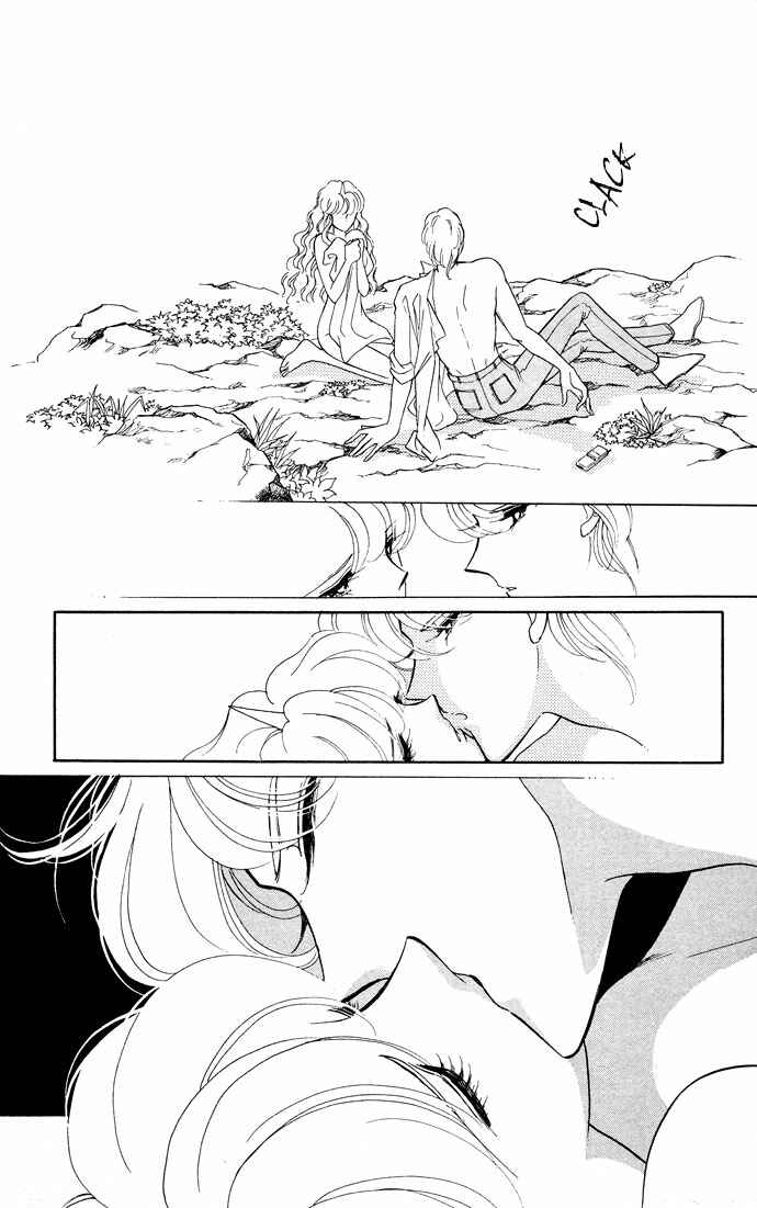 Page 54 Chapter 53 Blue Seal