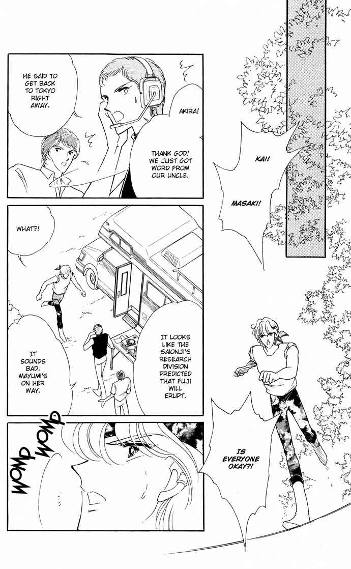 Page 15 Chapter 52 Blue Seal