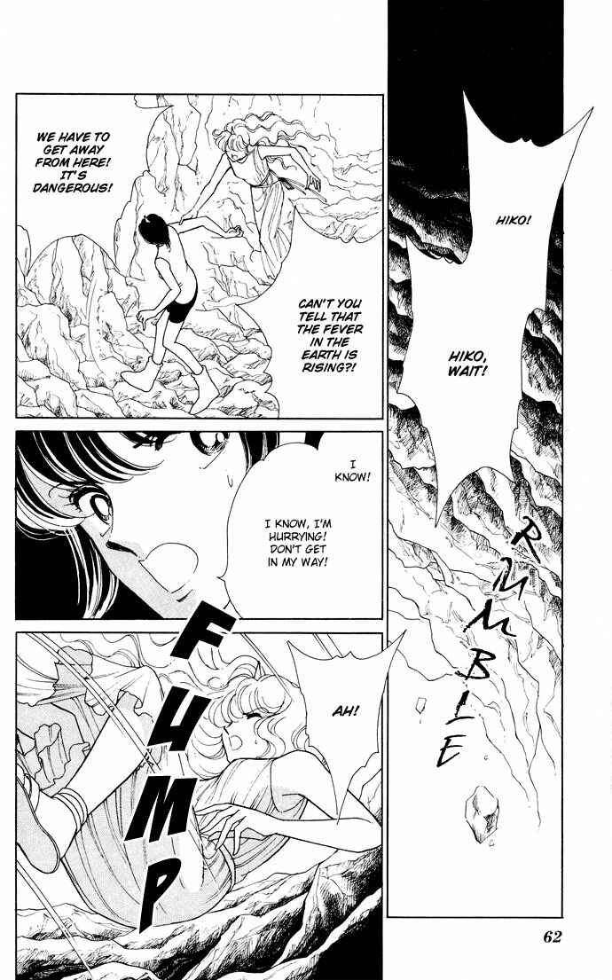 Page 19 Chapter 52 Blue Seal
