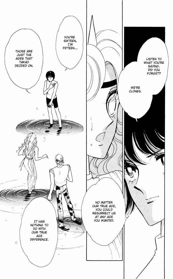 Page 2 Chapter 52 Blue Seal