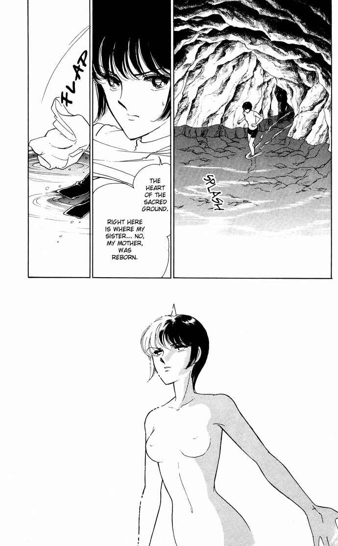 Page 20 Chapter 52 Blue Seal