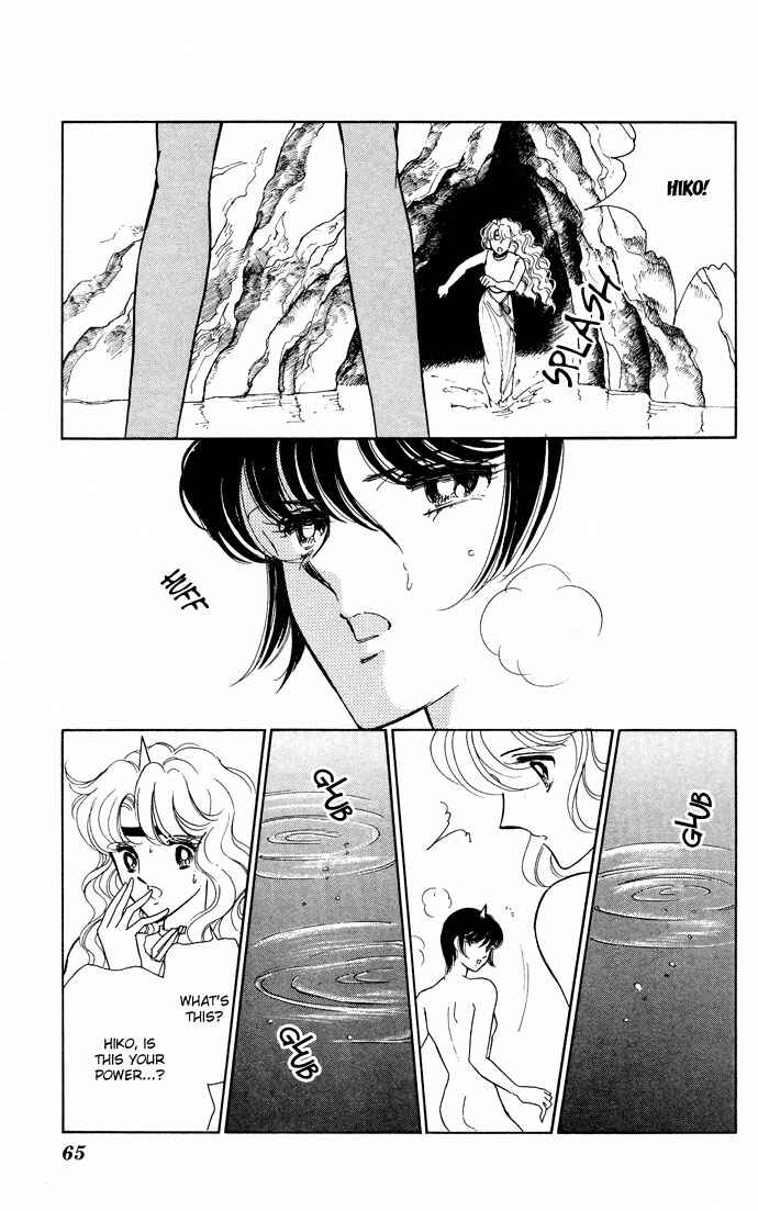 Page 22 Chapter 52 Blue Seal