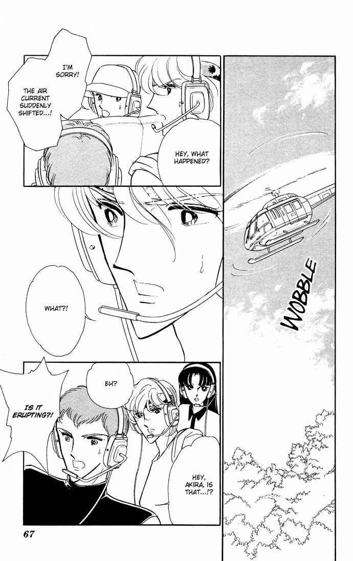Page 24 Chapter 52 Blue Seal