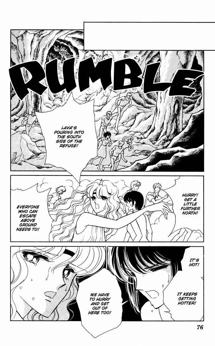 Page 32 Chapter 52 Blue Seal