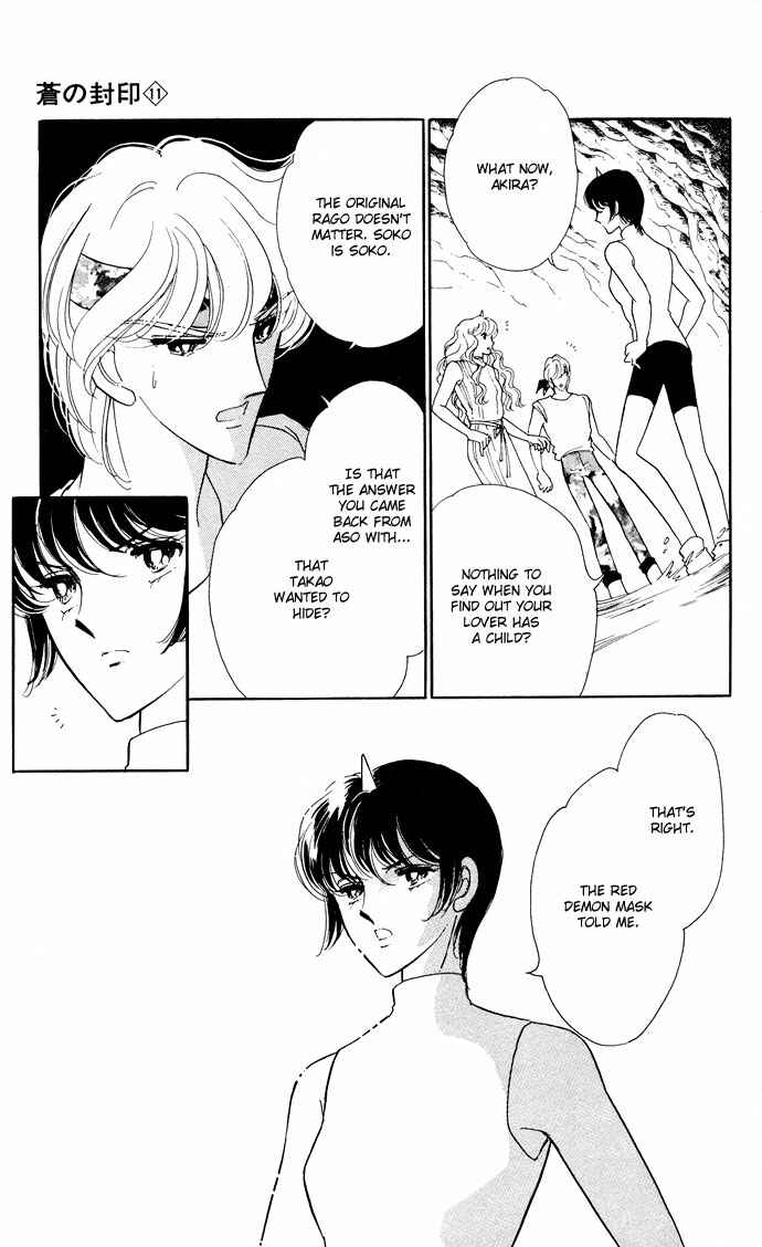 Page 4 Chapter 52 Blue Seal
