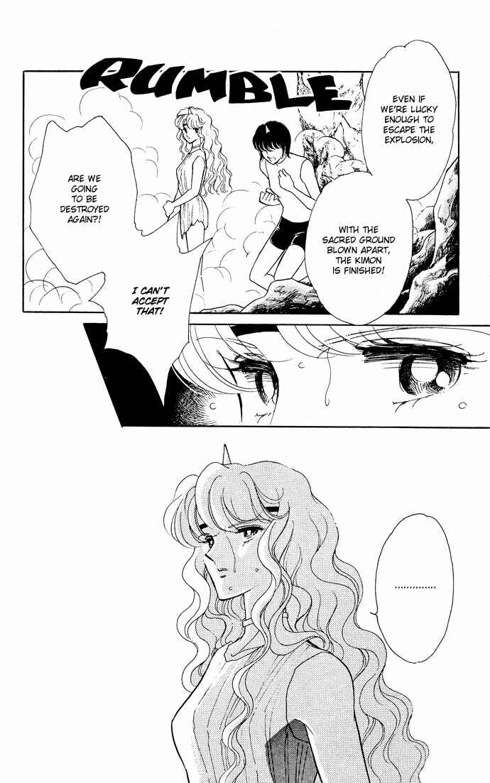 Page 42 Chapter 52 Blue Seal