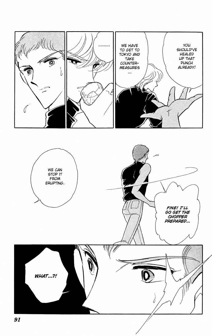 Page 47 Chapter 52 Blue Seal