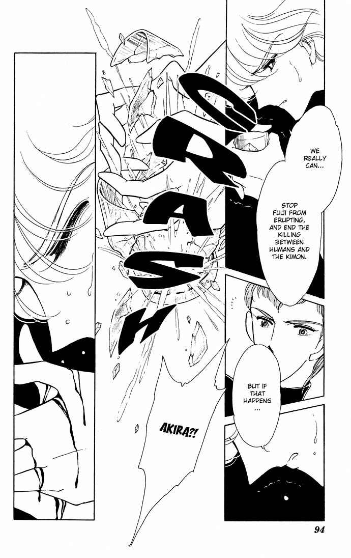 Page 50 Chapter 52 Blue Seal