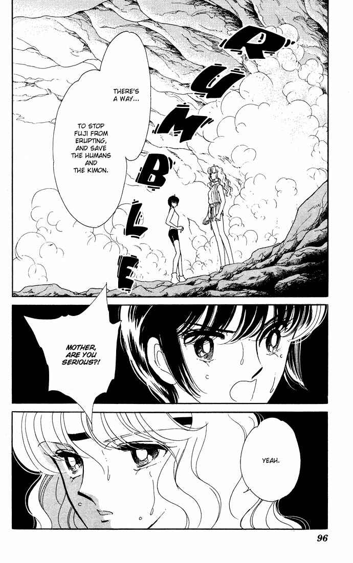 Page 52 Chapter 52 Blue Seal