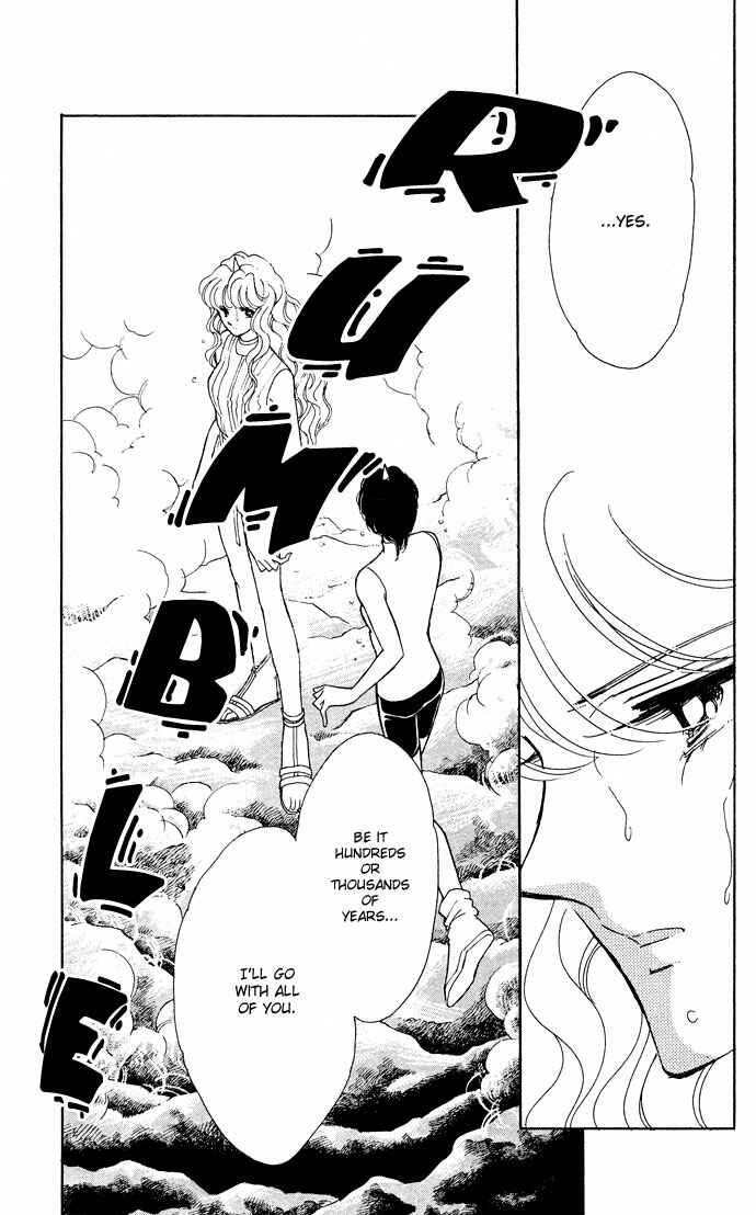 Page 55 Chapter 52 Blue Seal