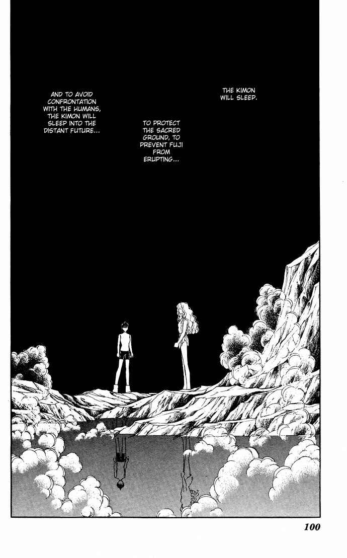 Page 56 Chapter 52 Blue Seal