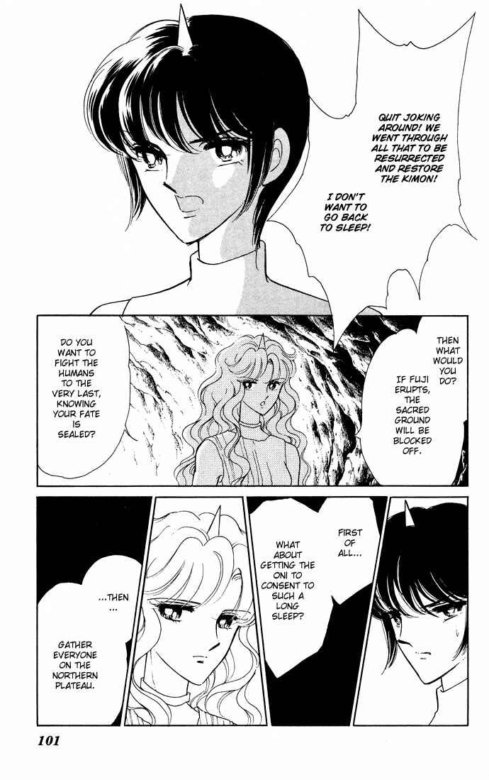Page 57 Chapter 52 Blue Seal