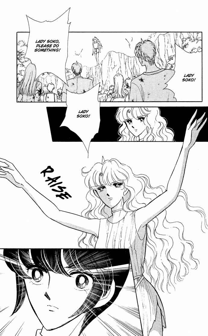 Page 59 Chapter 52 Blue Seal