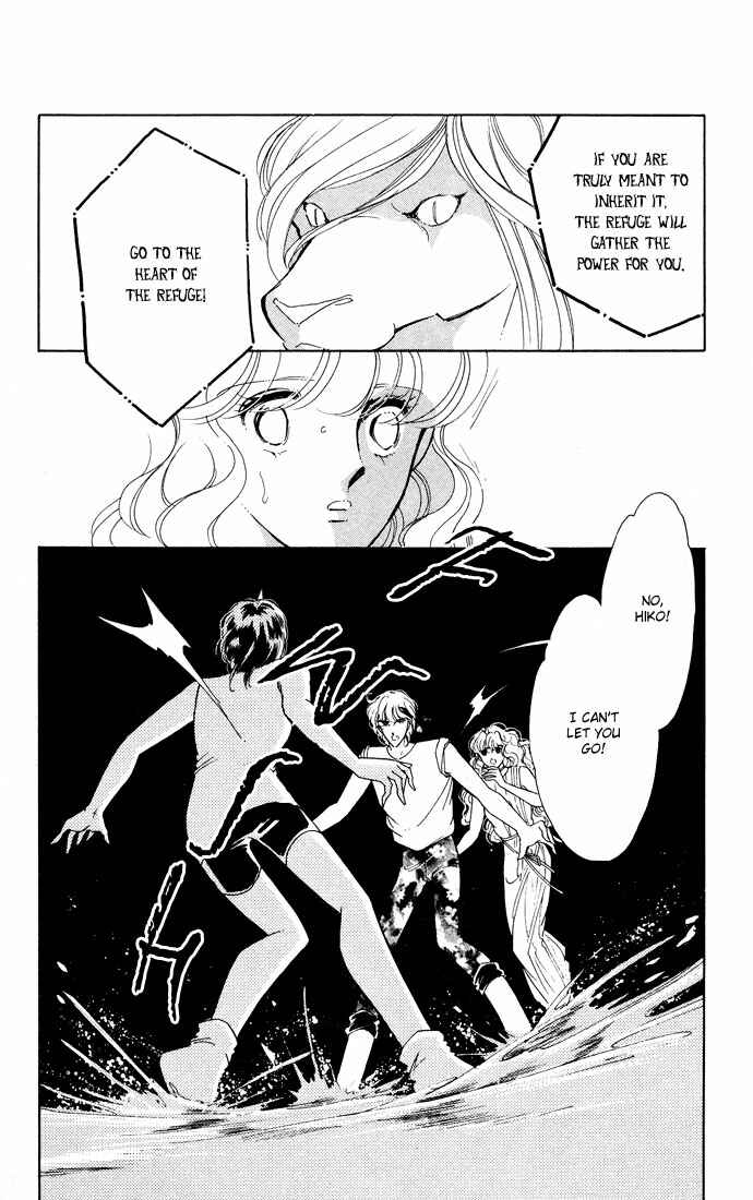 Page 6 Chapter 52 Blue Seal