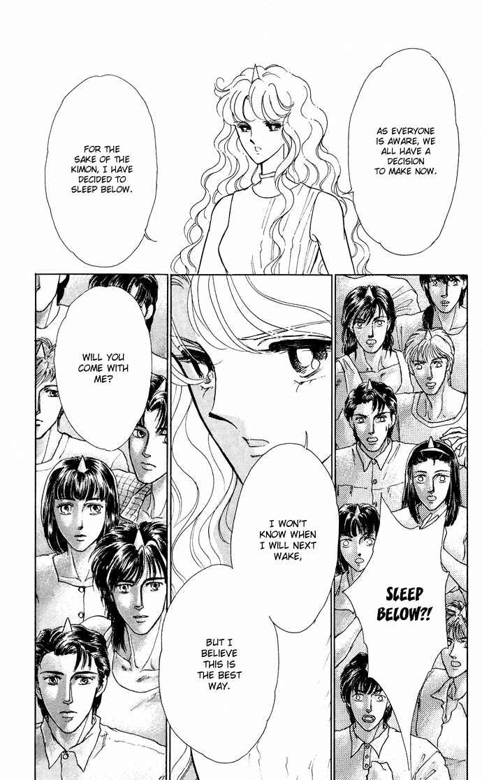Page 61 Chapter 52 Blue Seal