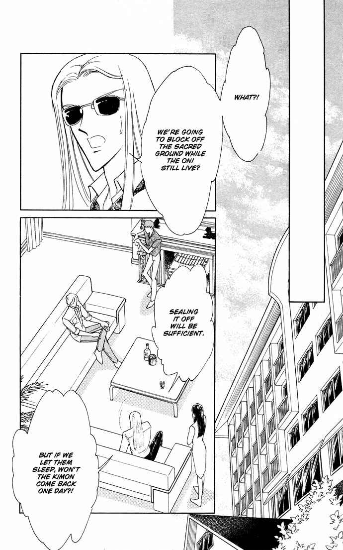Page 67 Chapter 52 Blue Seal