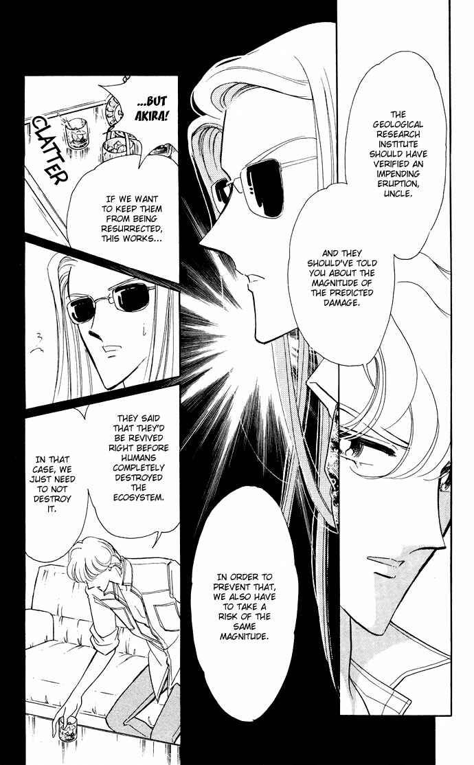 Page 68 Chapter 52 Blue Seal
