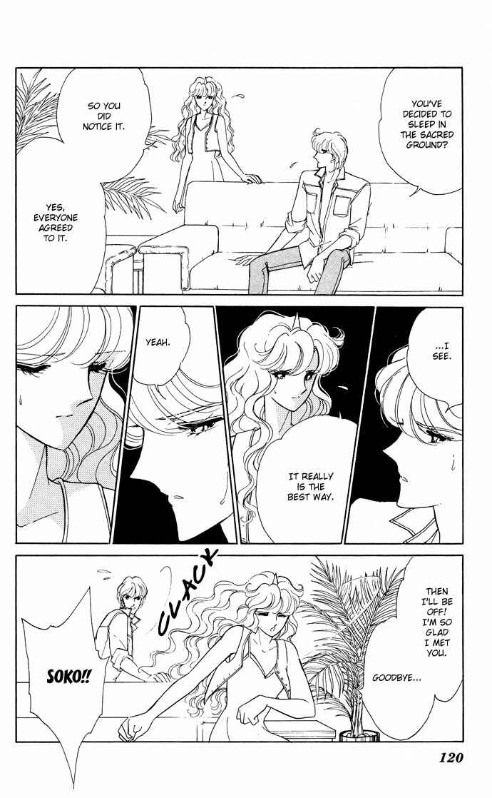 Page 75 Chapter 52 Blue Seal