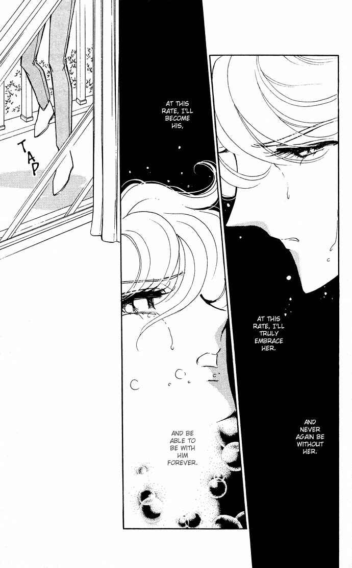 Page 78 Chapter 52 Blue Seal