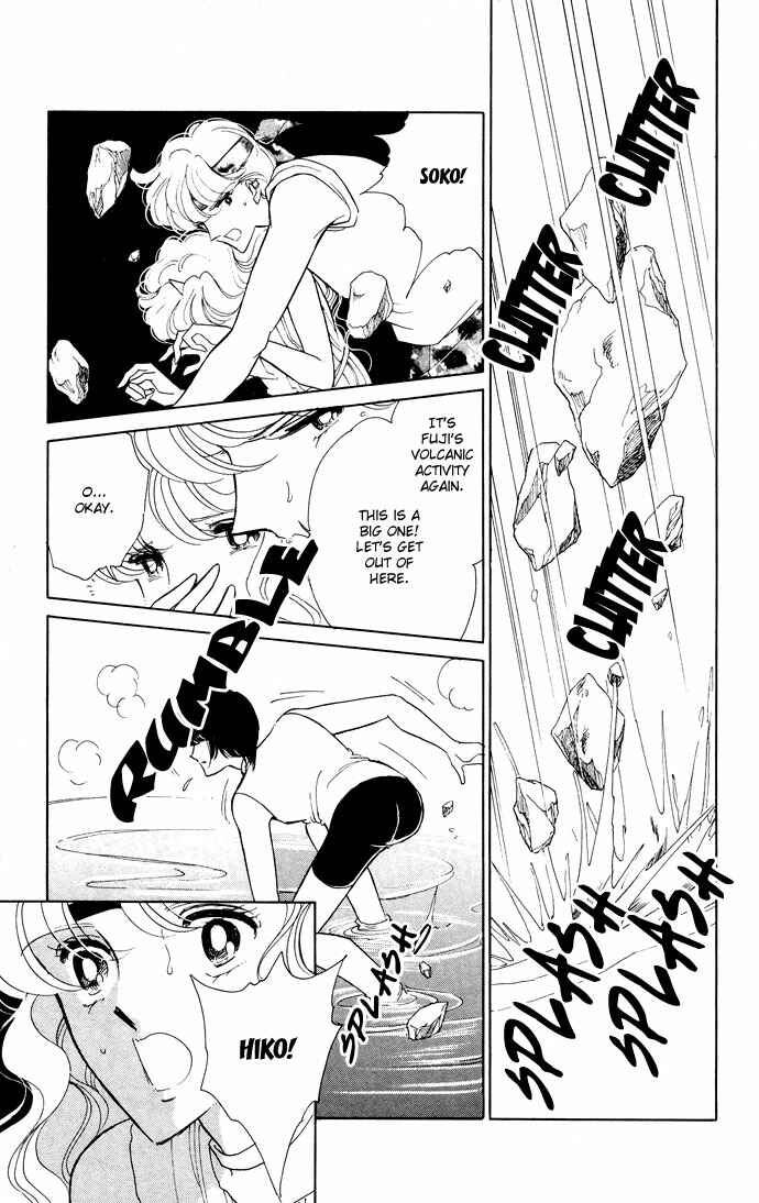 Page 8 Chapter 52 Blue Seal