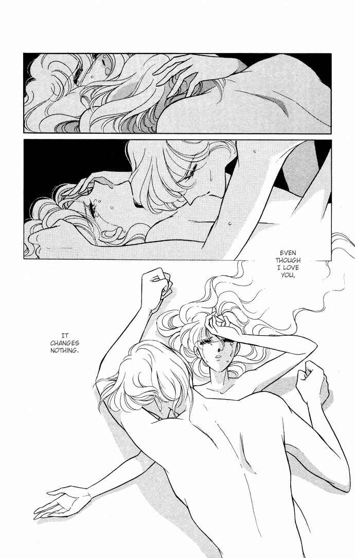 Page 80 Chapter 52 Blue Seal