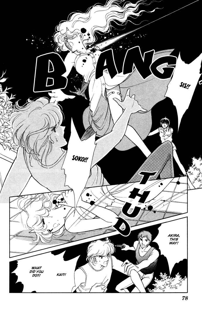 Page 11 Chapter 36 Blue Seal