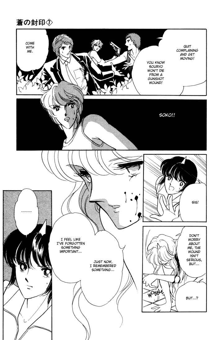 Page 12 Chapter 36 Blue Seal