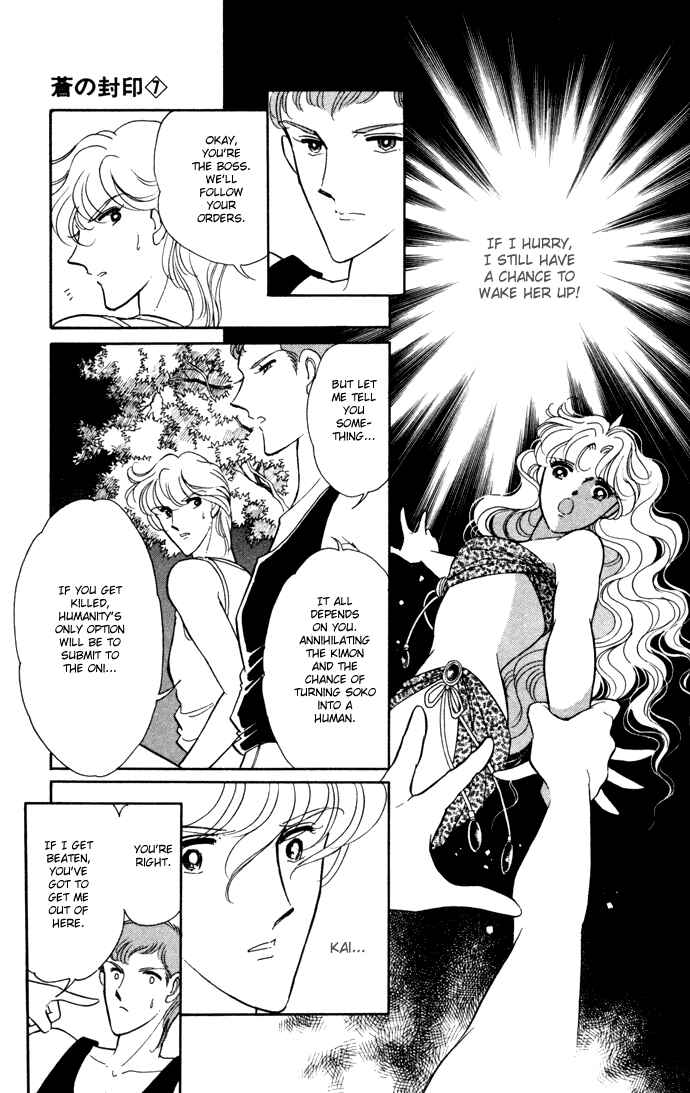 Page 14 Chapter 36 Blue Seal