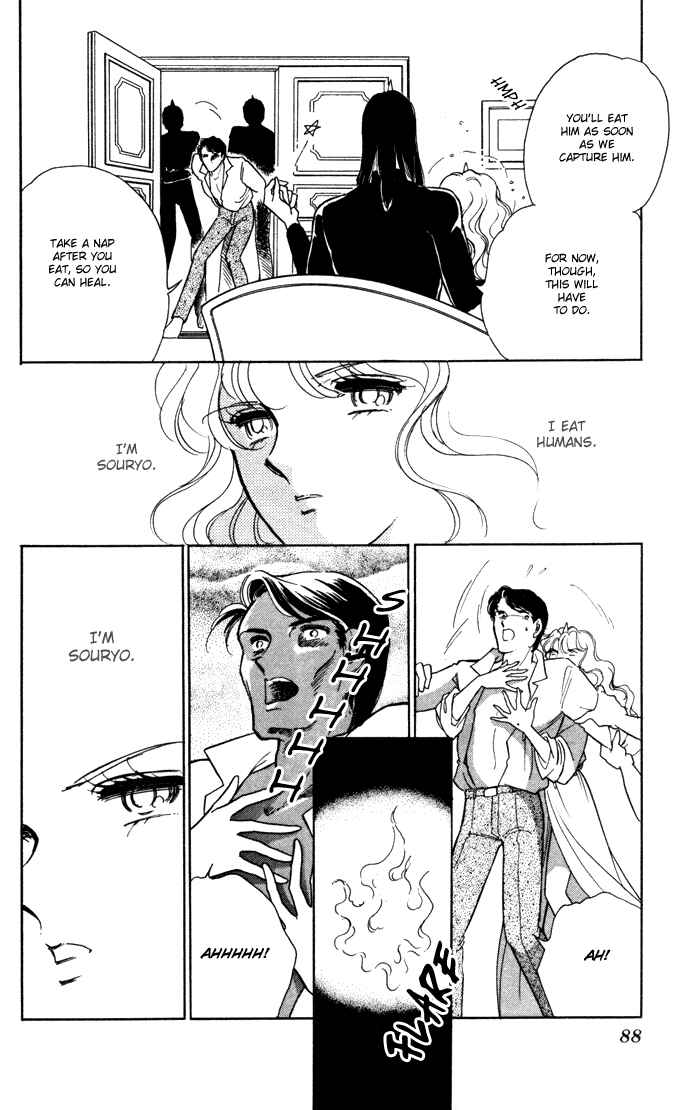 Page 21 Chapter 36 Blue Seal
