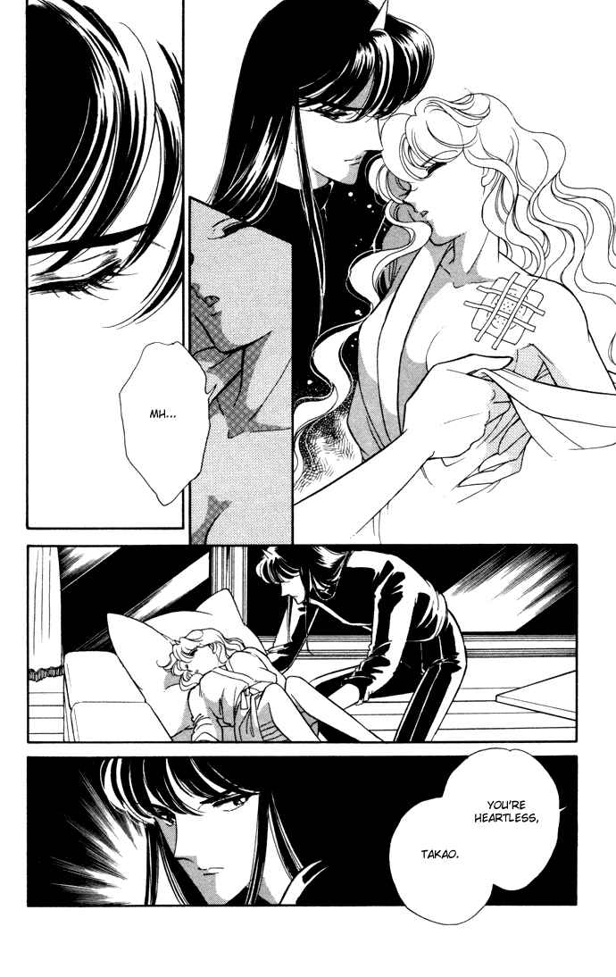 Page 23 Chapter 36 Blue Seal