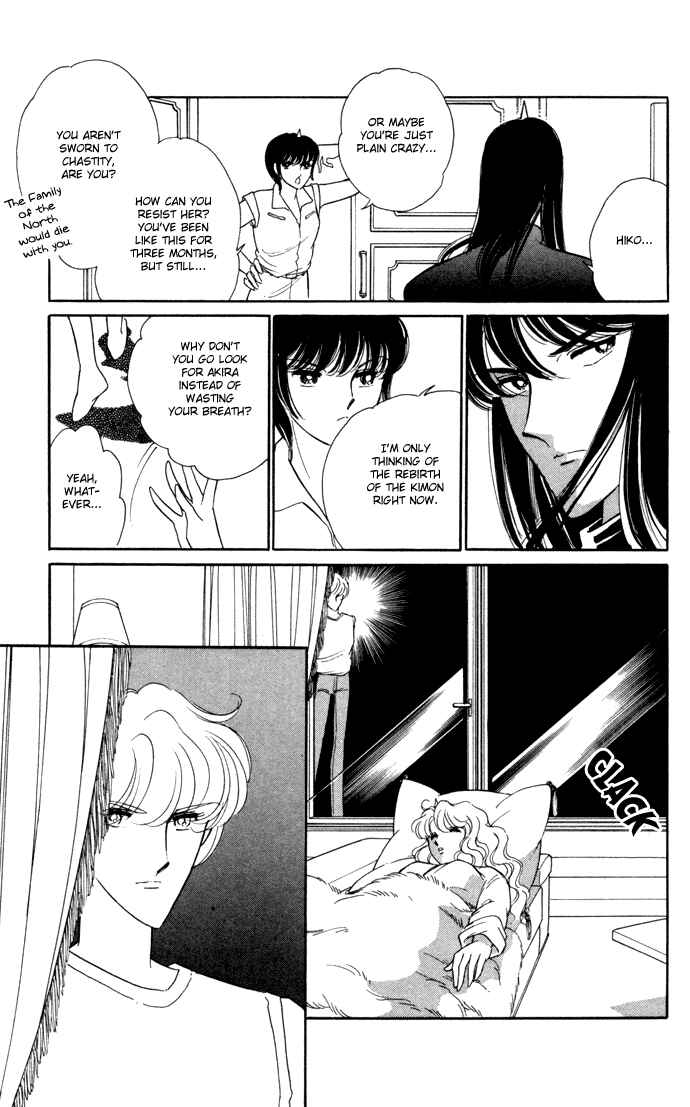 Page 24 Chapter 36 Blue Seal