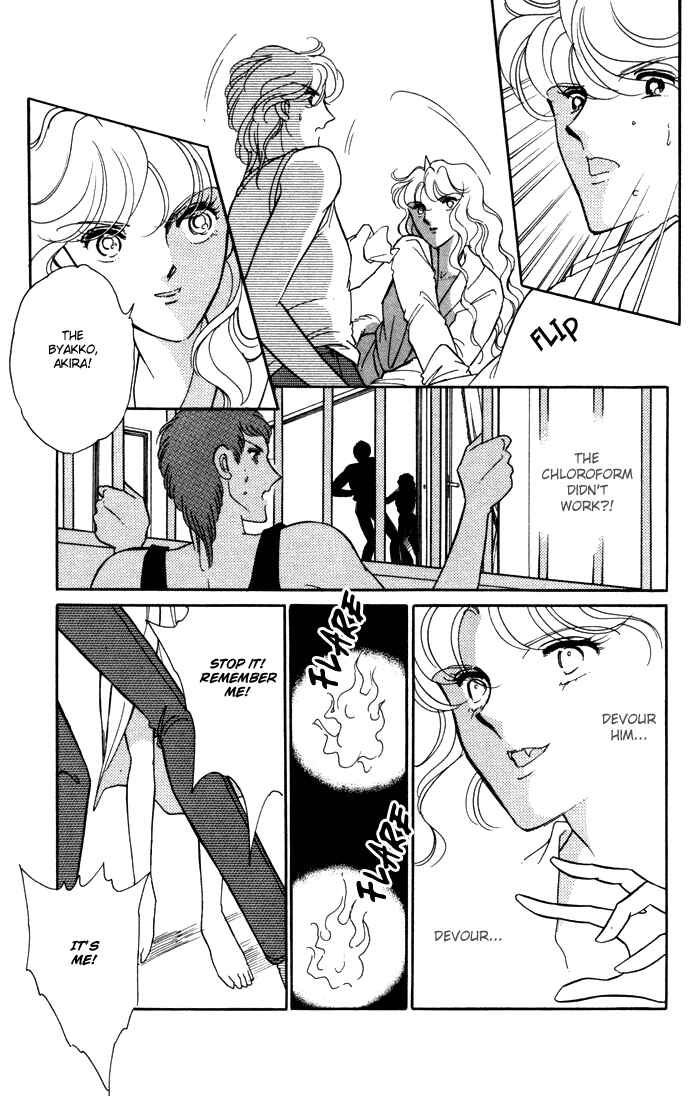 Page 28 Chapter 36 Blue Seal